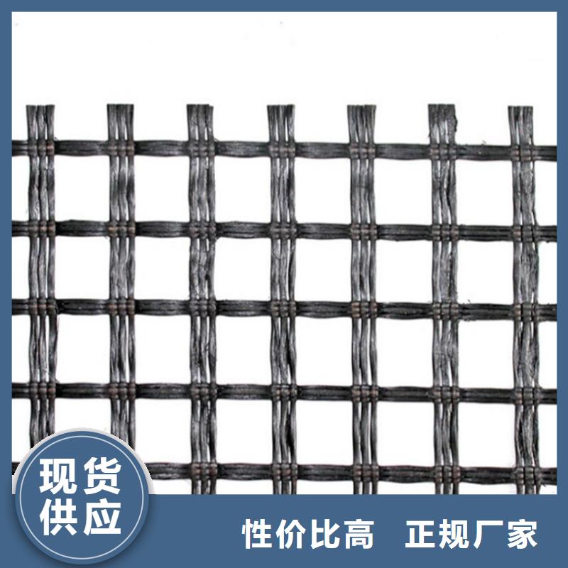 土工格栅防水板质量无忧