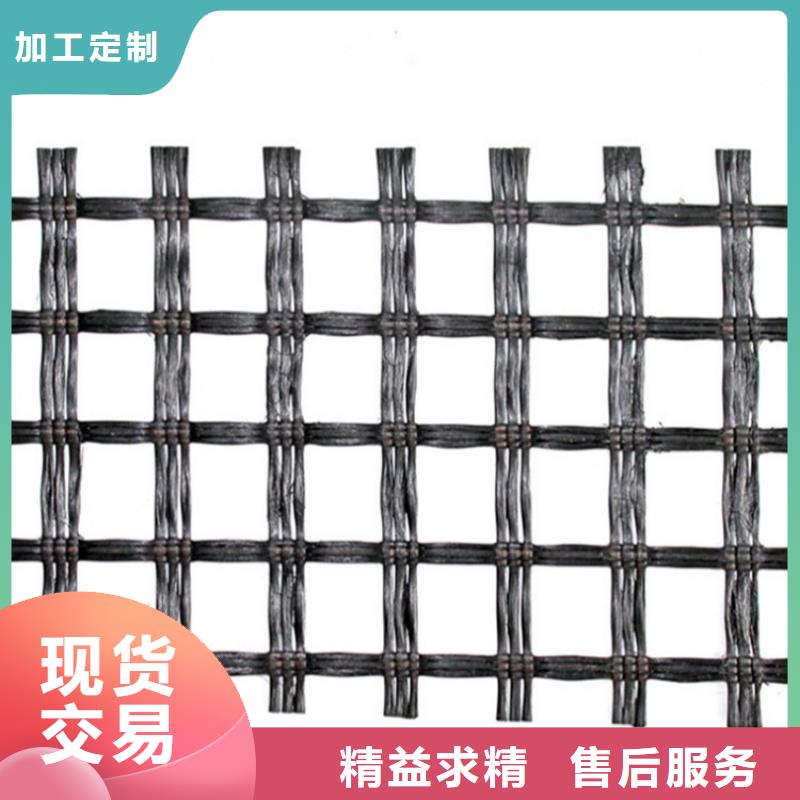 土工格栅防水板质量无忧