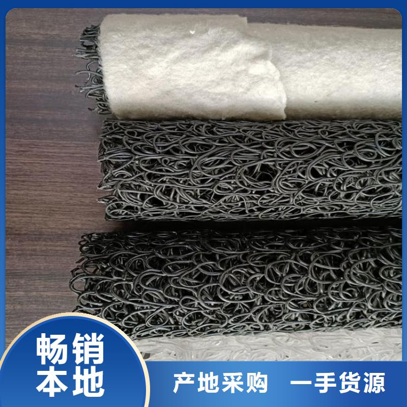 塑料盲沟土工布用心制造