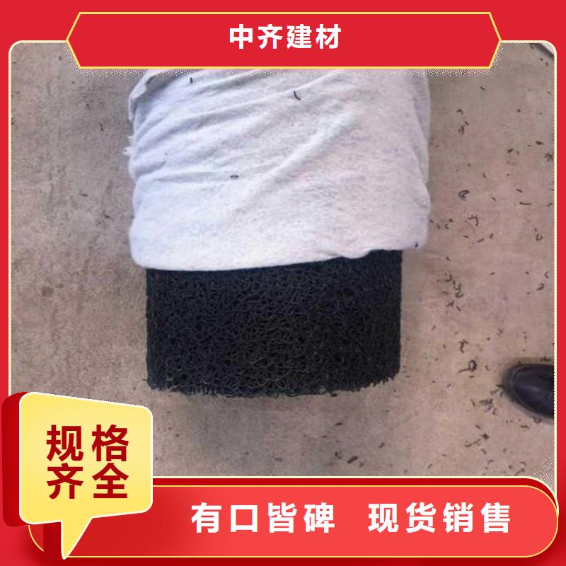 塑料盲沟-双向塑料土工格栅设备齐全支持定制