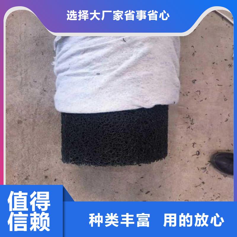 塑料盲沟【土工膜】精致工艺