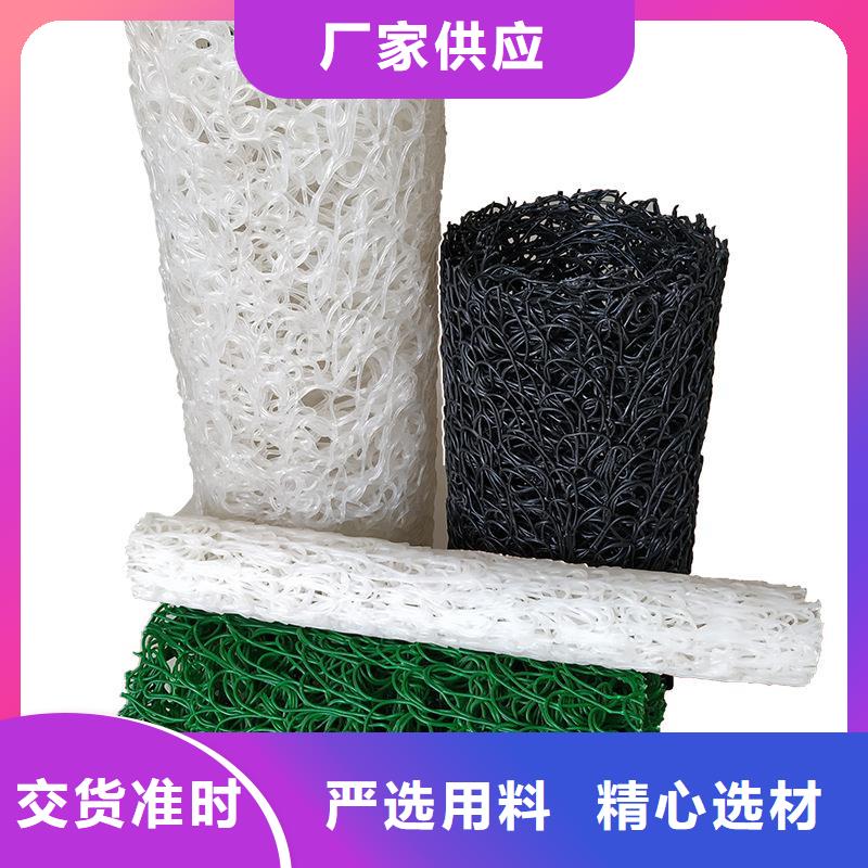 塑料盲沟防水板细节之处更加用心