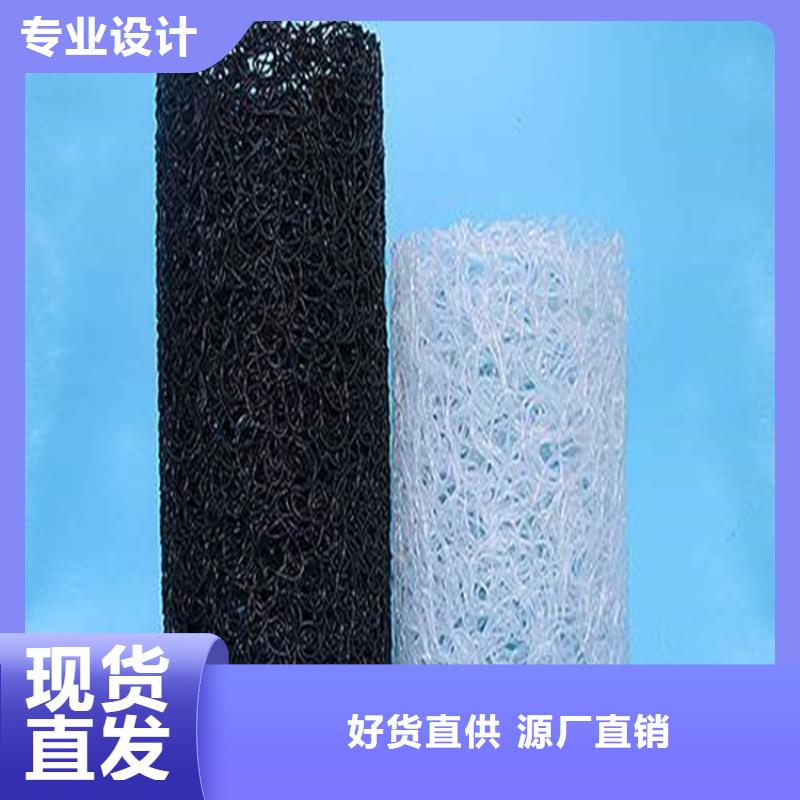 塑料盲沟网格布您想要的我们都有