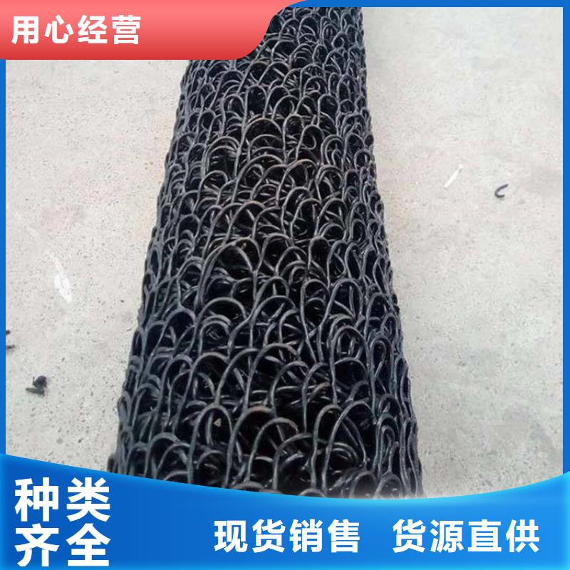 塑料盲沟【土工膜】精致工艺