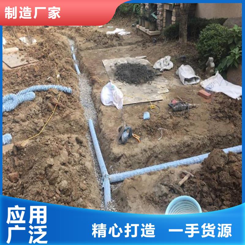 【软式透水管】土工布制造厂家