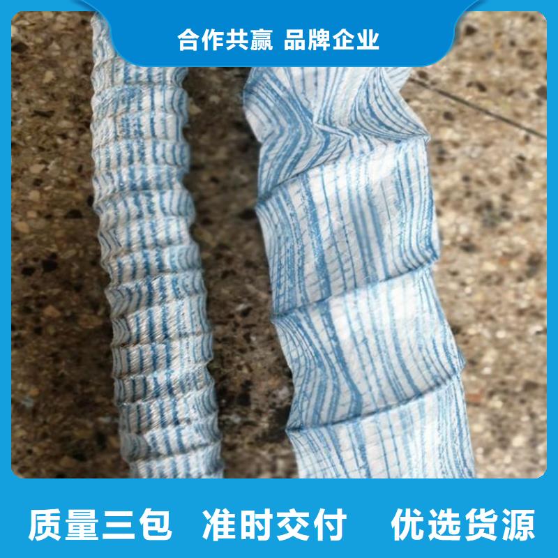 软式透水管膨润土防水毯好货采购