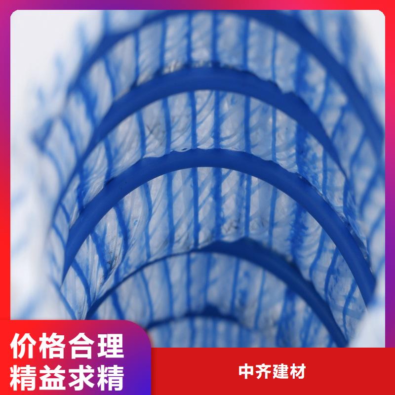 软式透水管_土工膜匠心打造