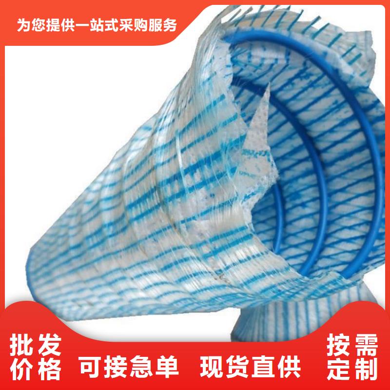 软式透水管双向土工格栅海量现货