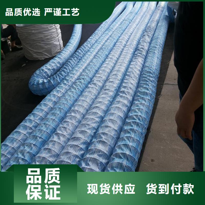 软式透水管_【土工格栅】品牌专营