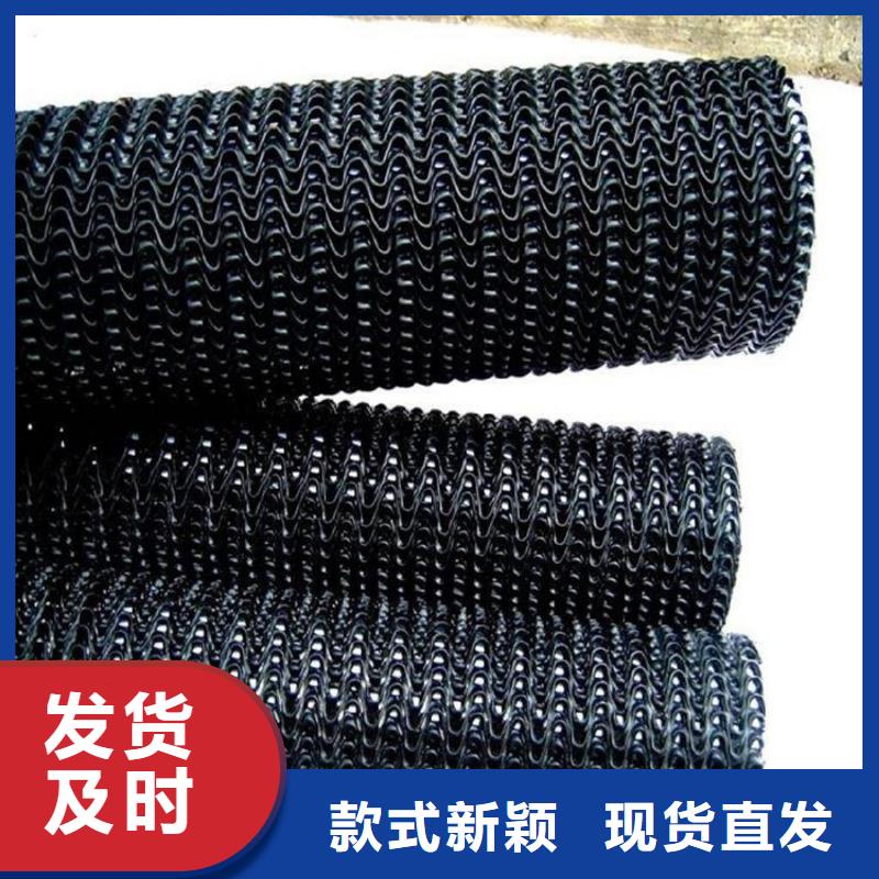 硬式透水管,网格布精品选购