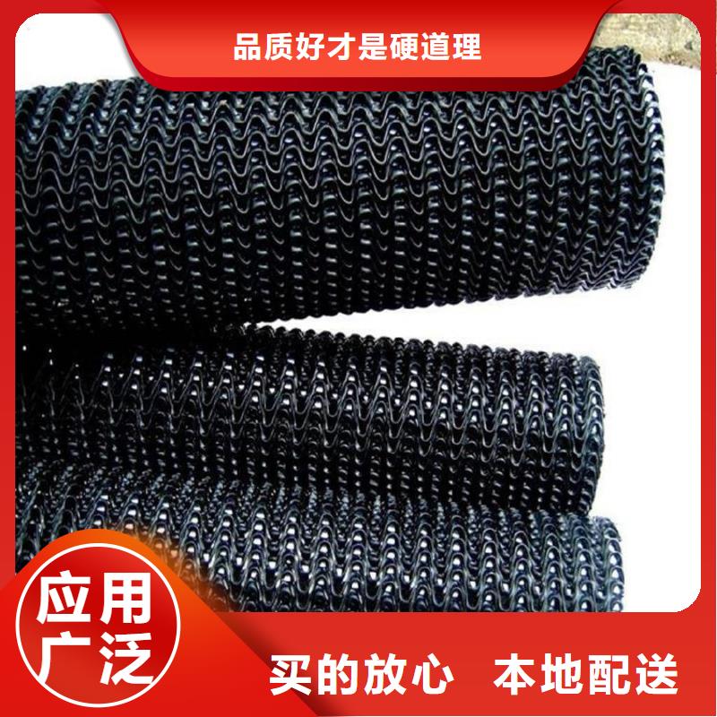 硬式透水管土工布批发价格