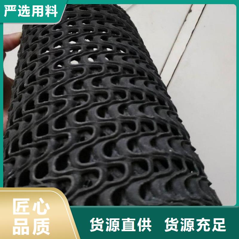 硬式透水管,网格布精品选购