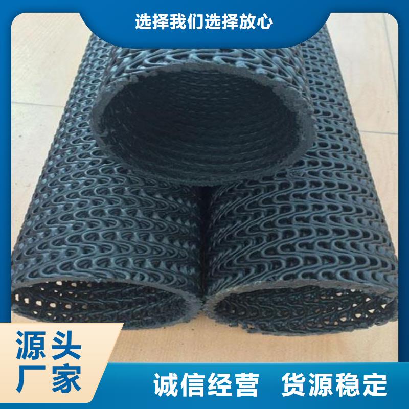 硬式透水管,土工布实体厂家
