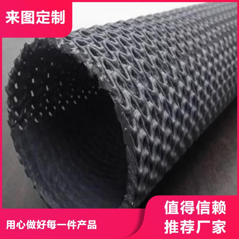 硬式透水管,土工布实体厂家