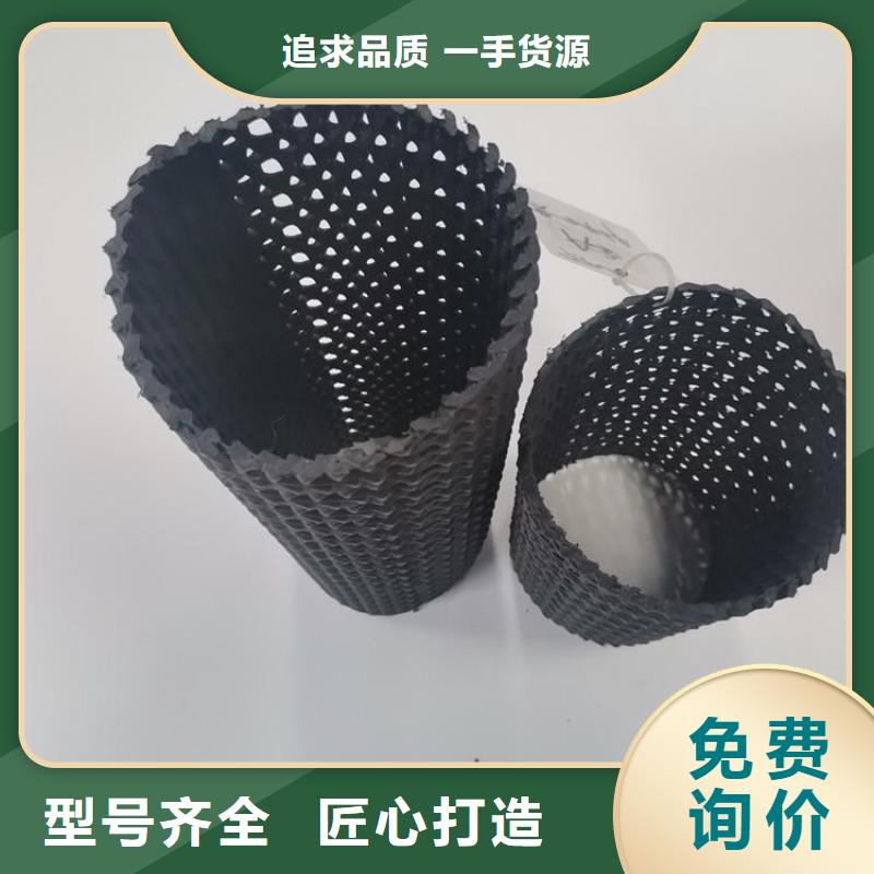 硬式透水管,网格布精品选购