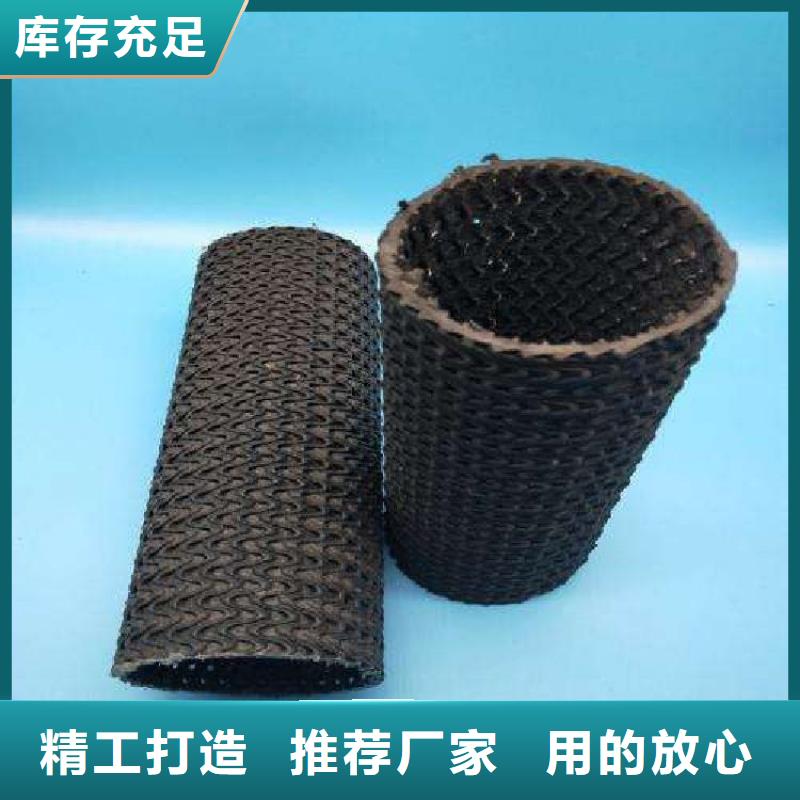 硬式透水管,土工布实体厂家