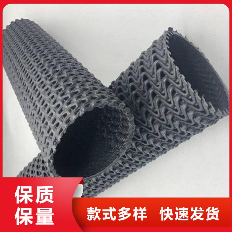 硬式透水管软式透水管售后服务完善