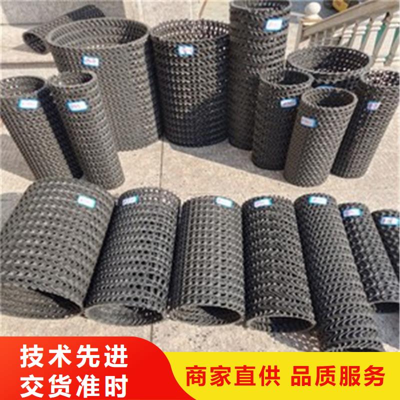 硬式透水管土工格室支持定制