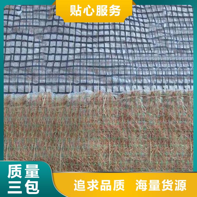 椰丝毯防裂贴放心得选择