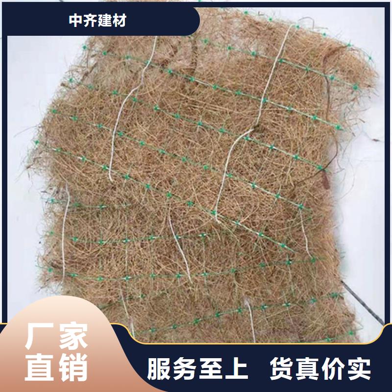 椰丝毯,玻纤土工格栅源头直供