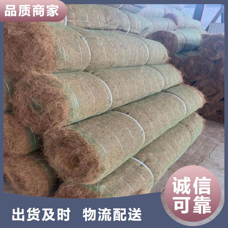 椰丝毯防渗膜支持定制加工