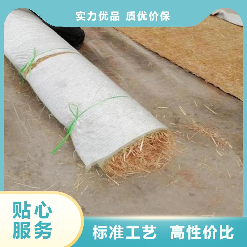 【椰丝毯-防裂贴按需定制】