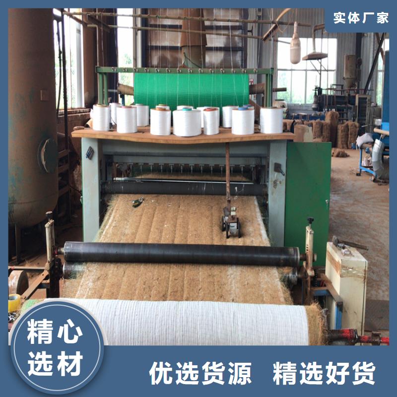 【椰丝毯土工格栅质量看得见】