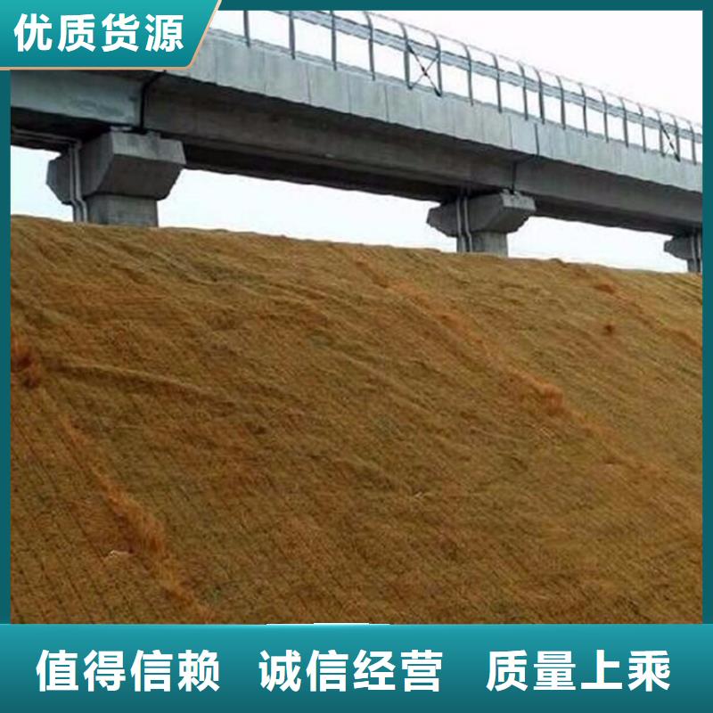 椰丝毯防裂贴放心得选择