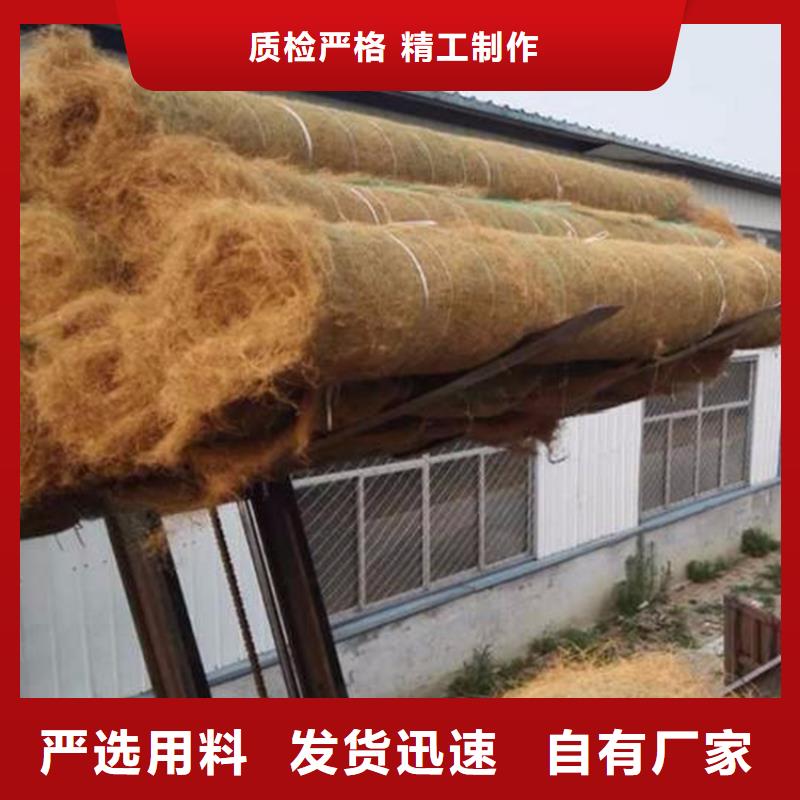 椰丝毯,复合膜闪电发货