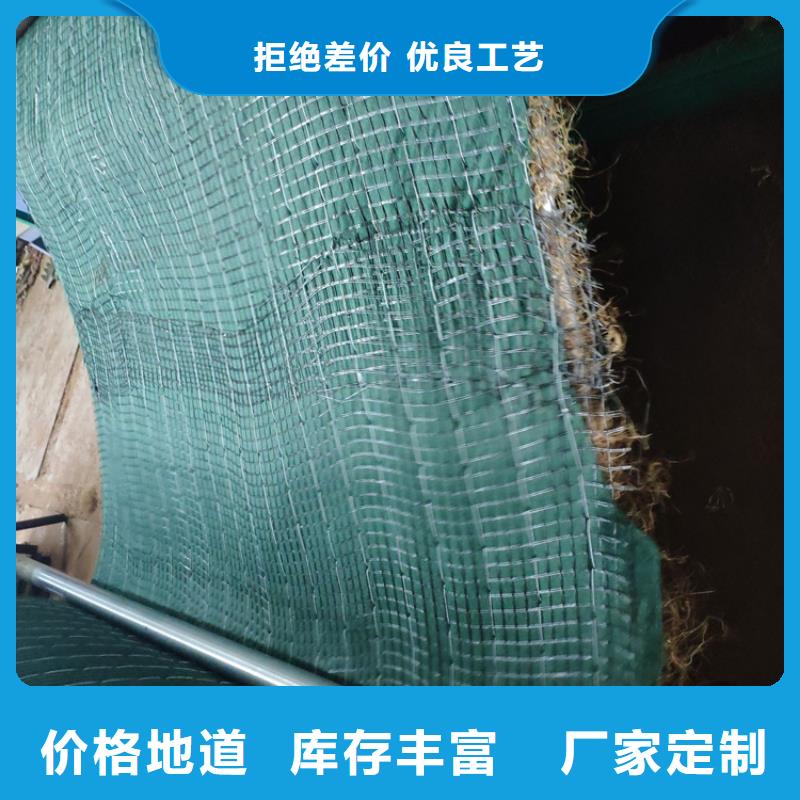 椰丝毯【土工格室】工厂价格