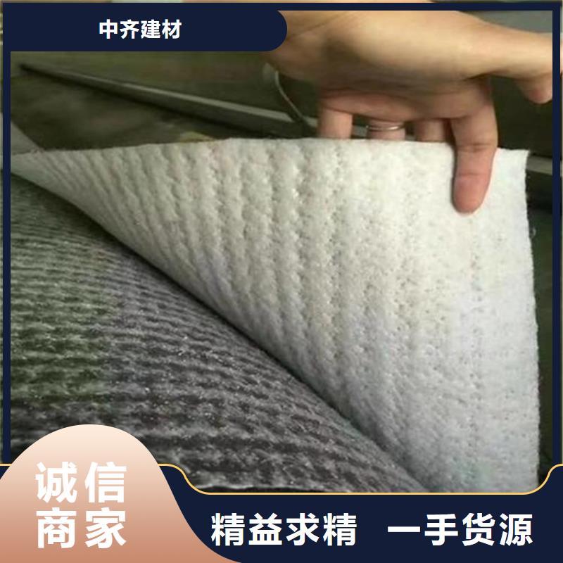 膨润土防水毯矿用格栅应用领域
