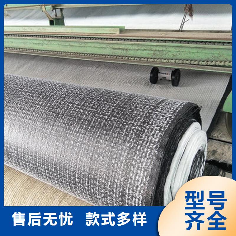 膨润土防水毯土工膜一站式采购
