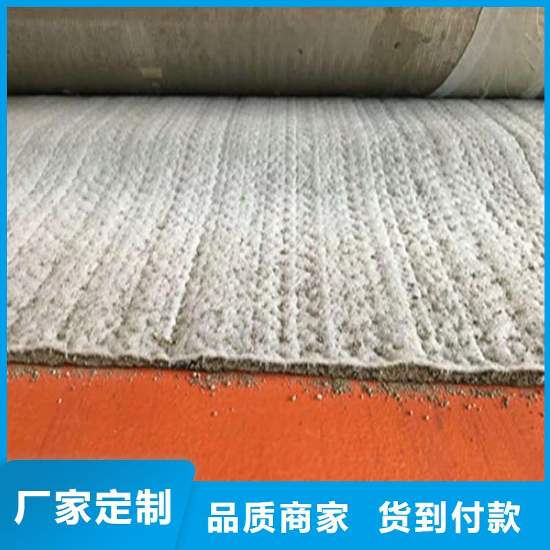 膨润土防水毯土工膜一站式采购