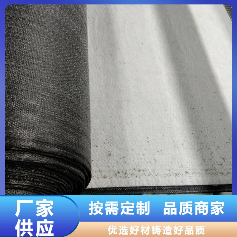 膨润土防水毯土工膜一站式采购