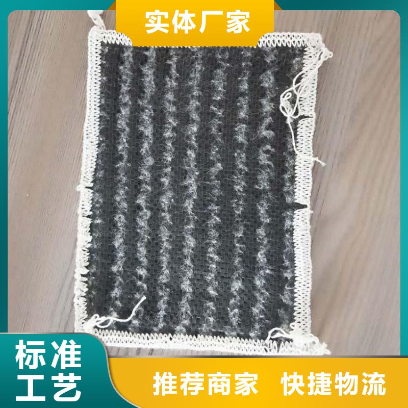膨润土防水毯【双向土工格栅】诚信商家
