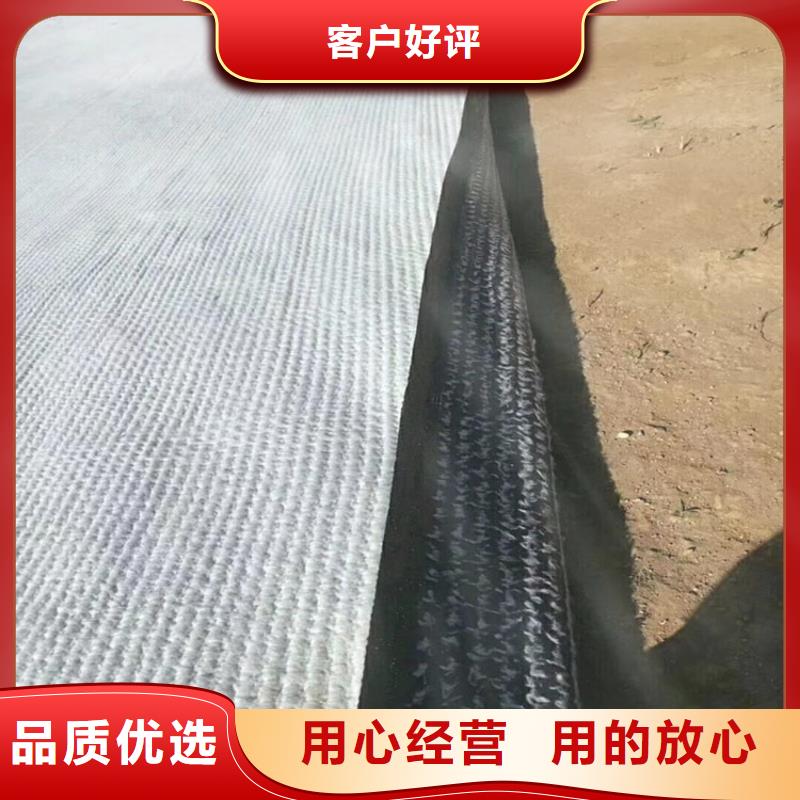 膨润土防水毯矿用格栅应用领域
