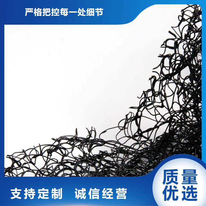 通风降噪丝网拉筋带质量看得见