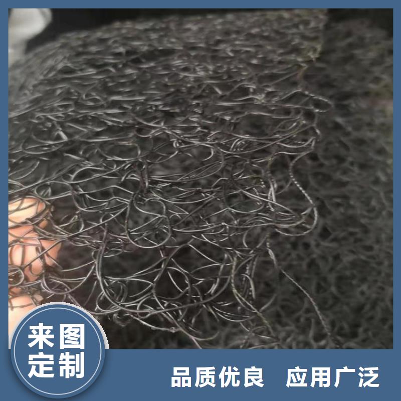 通风降噪丝网-【双向塑料土工格栅】出货快