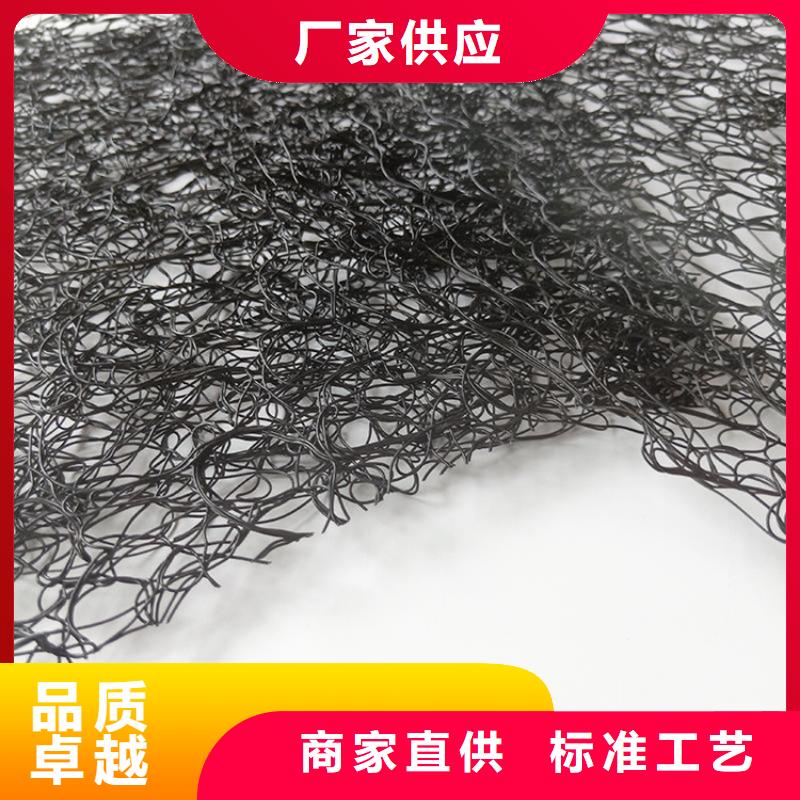 通风降噪丝网【硬式透水管】专注产品质量与服务