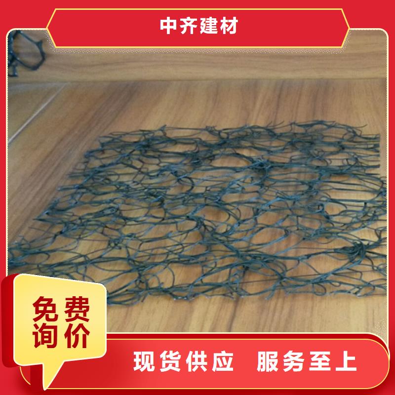 【通风降噪丝网土工膜精心选材】