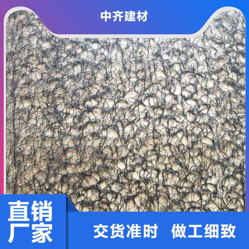 通风降噪丝网土工格栅定制不额外收费