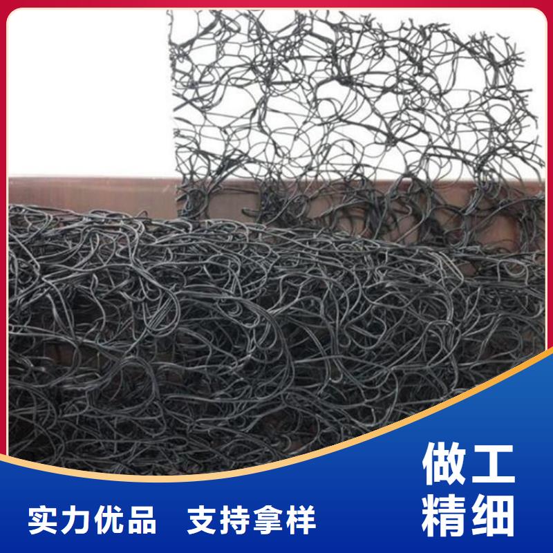 通风降噪丝网_三维植被网厂家