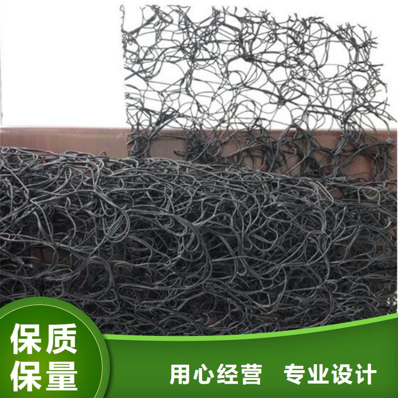 【通风降噪丝网土工膜精心选材】