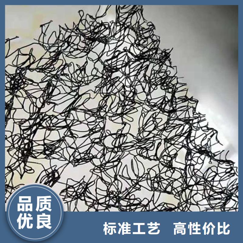 通风降噪丝网土工格栅定制不额外收费