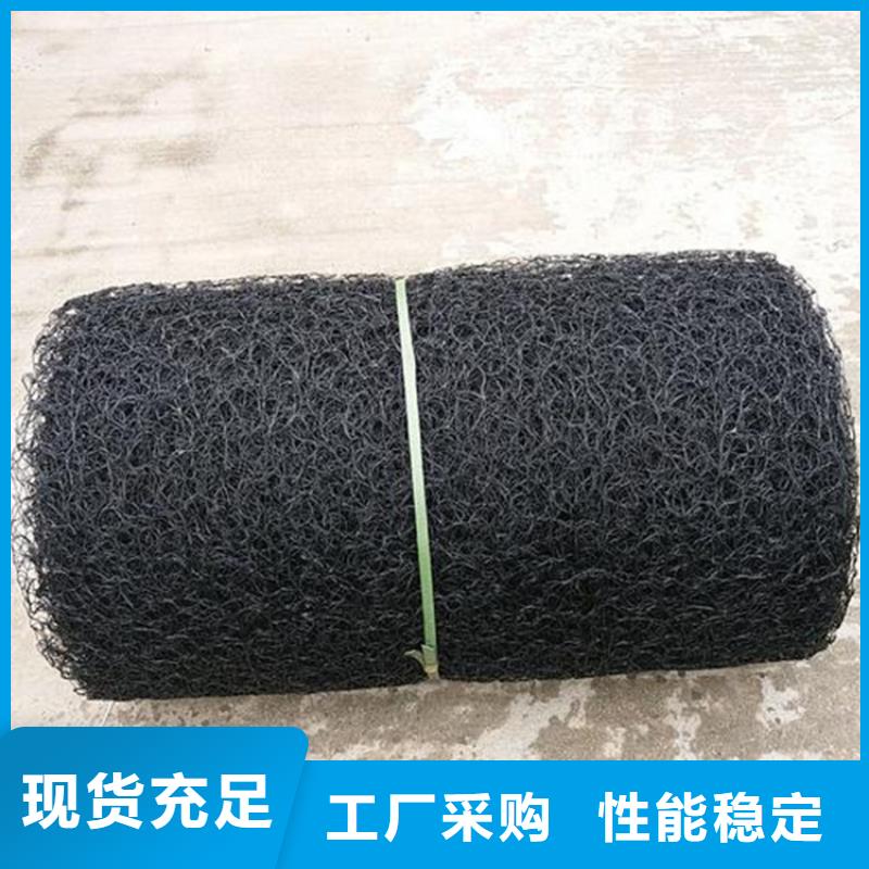 通风降噪丝网-【双向塑料土工格栅】出货快