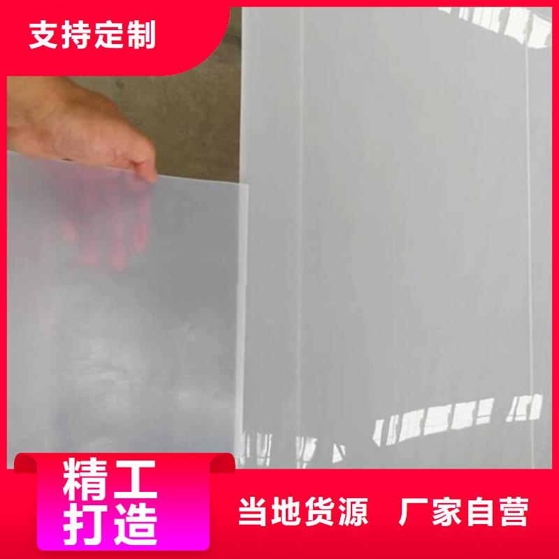 防水板聚酯布多年实力厂家