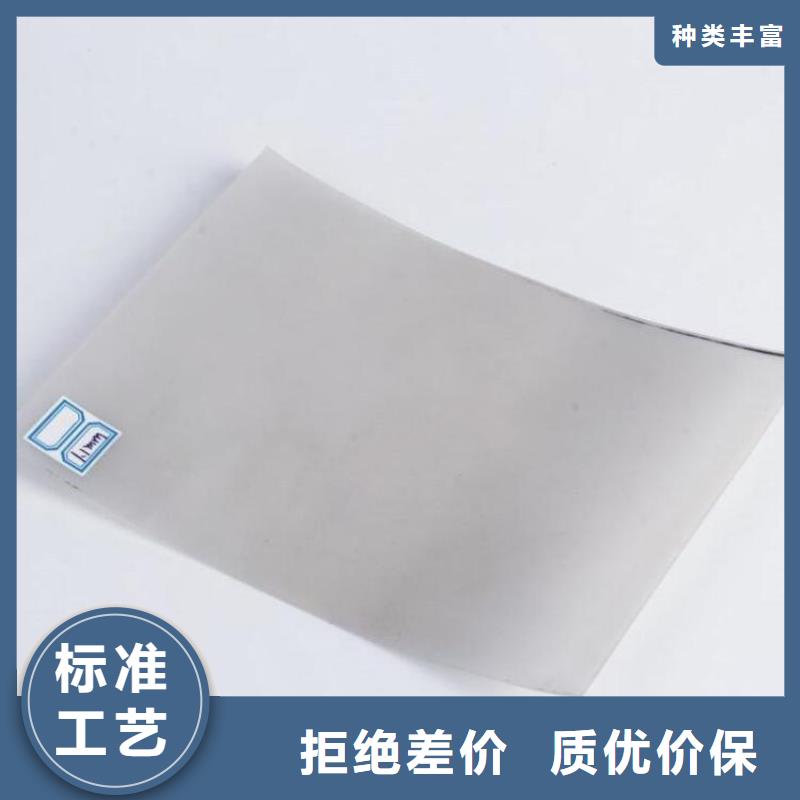 防水板三维植被网拥有核心技术优势