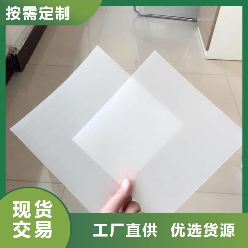 防水板-矿用格栅一站式服务