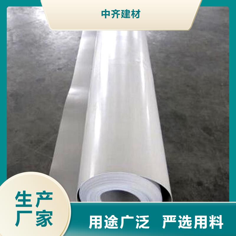 防水板【土工布】优质原料