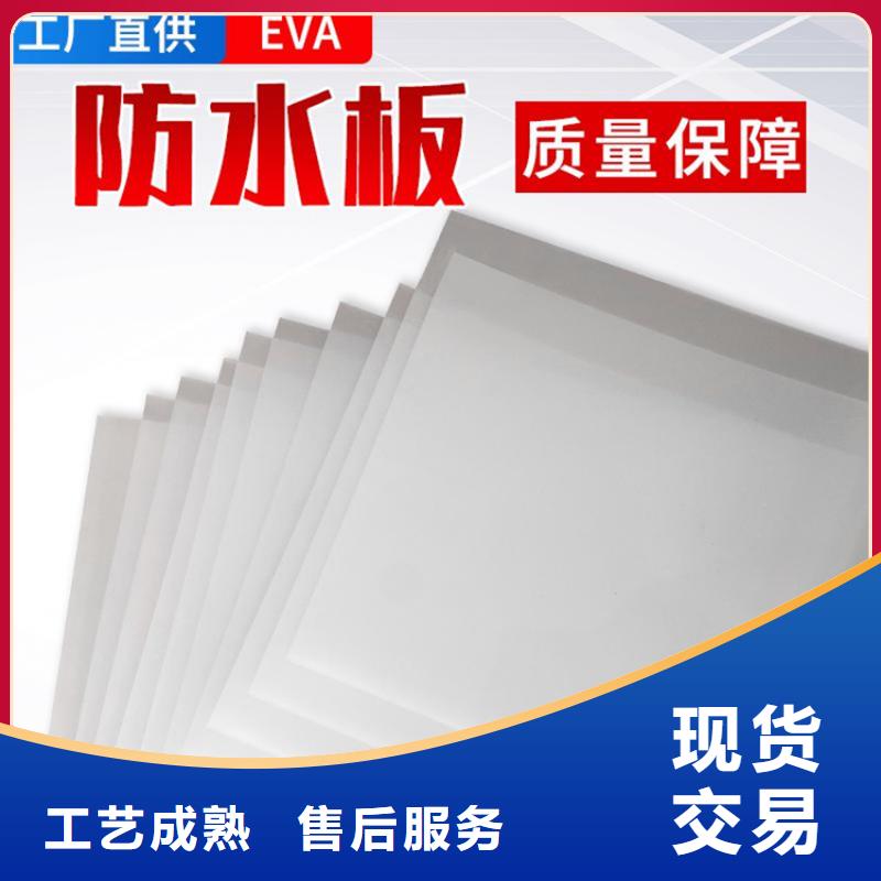 防水板橡胶支座工厂直供
